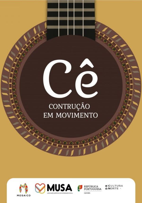 Cê – construção em movimento